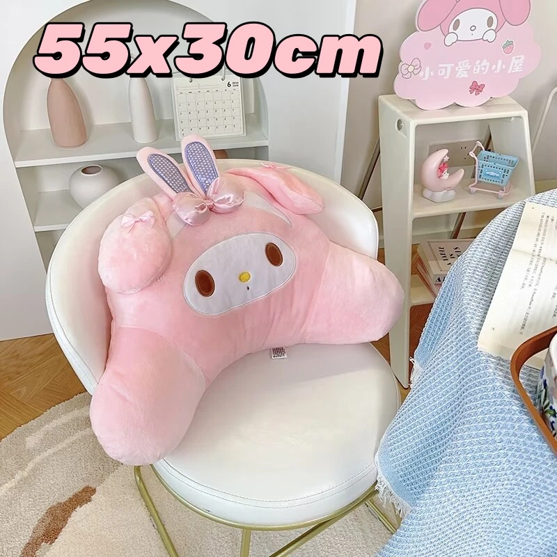 Back Cushion A