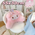 Back Cushion A