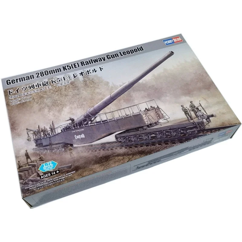 TRUMPETER 1/72 alemán 280mm K5(E) pistola ferroviaria Leopold modelo de rompecabezas de ensamblaje de plástico - imagen 3