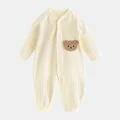 Beige Bear Head
