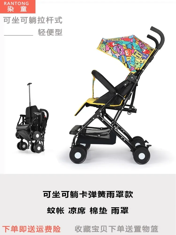 Yellow cover A