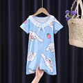 Cinnamoroll 1