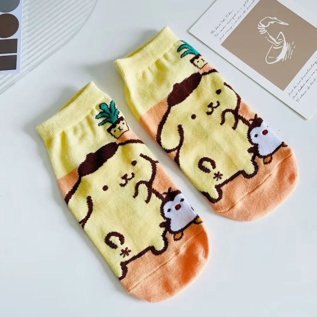 Pompompurin