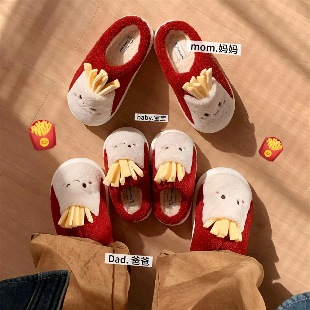 Zapatillas algodón niños patatas fritas antideslizantes otoño invierno - imagen 3