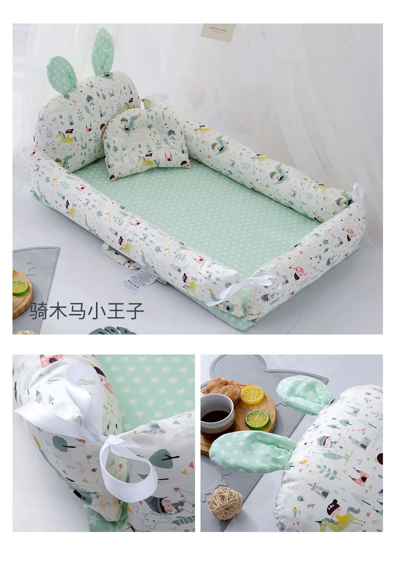 The Little Prince on a Trojan Horse