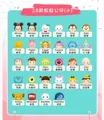 as picture 28pcs