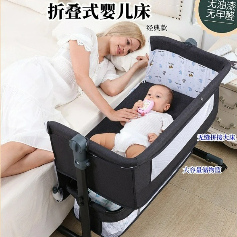 Cuna de bebé portátil plegable multifuncional altura ajustable BB cama recién nacido empalme cama grande cuna de bebé - imagen 5