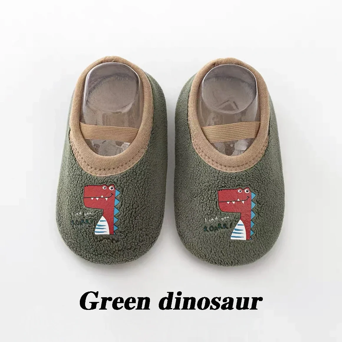 C75-Green dinosaur