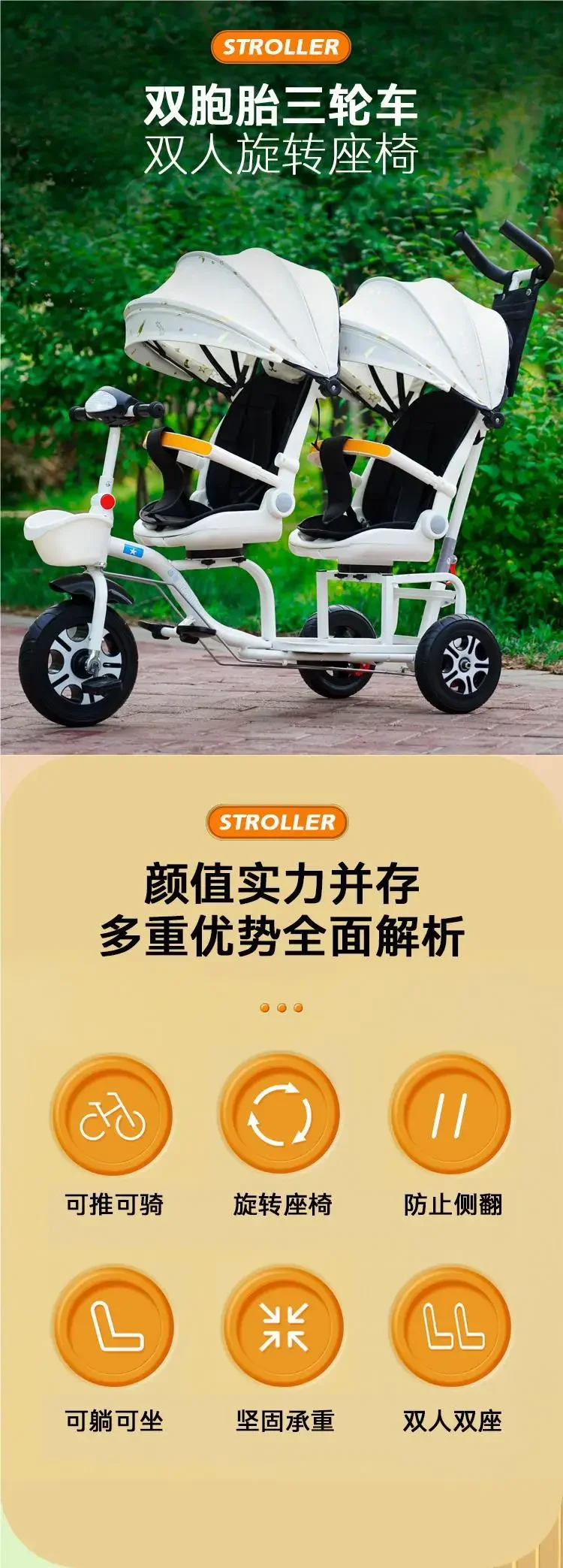 hmqViviiyNSAyin9WuaVt0VfObWJrtGIZs94