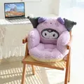 Kuromi