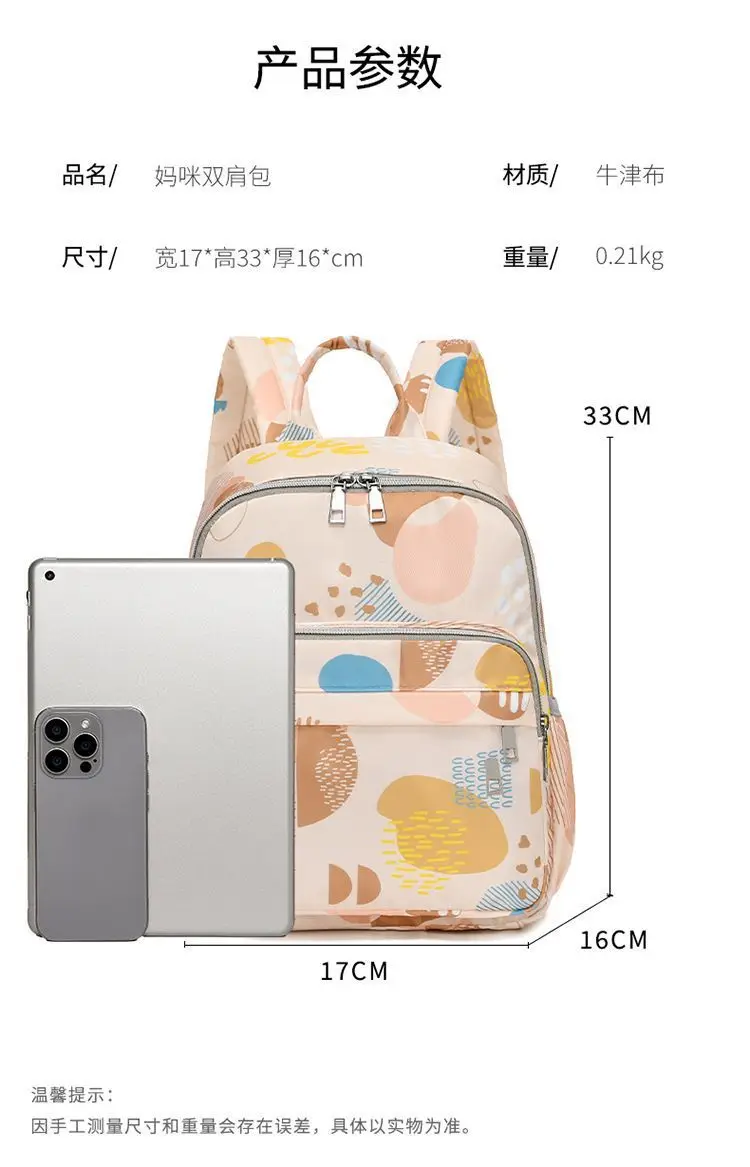 19c3d5d9-26d3-45c2-b12c-3087bb0db897.jpe