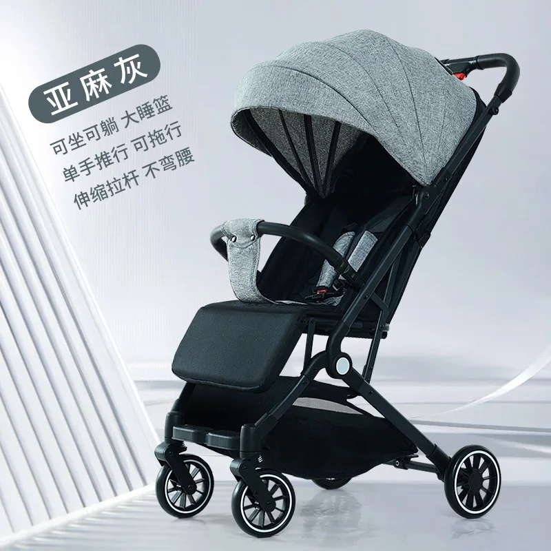 Cochecito ligero de paseo plegable con amortiguación