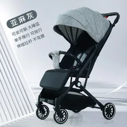Cochecito ligero de paseo plegable con amortiguación