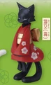 Nekomata Plum