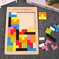 puzzle game-b
