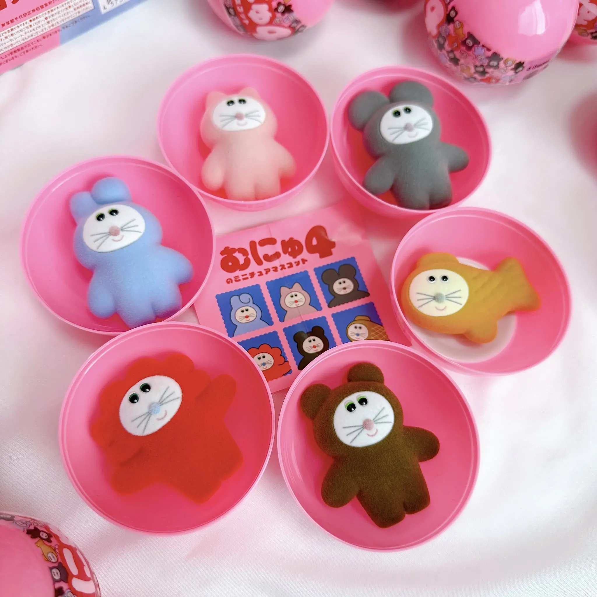 Kenelephant capsule jouets mignon moelleux flocage yeux ronds souris Miniature mascotte partie.4 ours Puku lapin Yaki figurines d'animaux - imagen 2