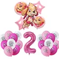 Balloon set 2