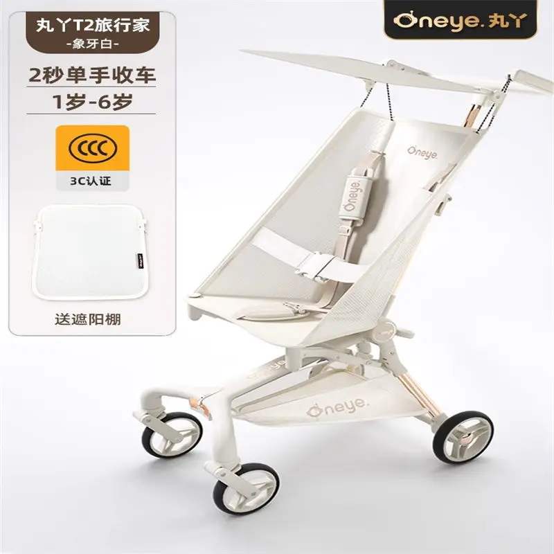 Cochecito de bebé de viajero T2, carrito para caminar para niños, carrito de bolsillo plegable ligero, carrito para caminar para bebés grandes - imagen 5