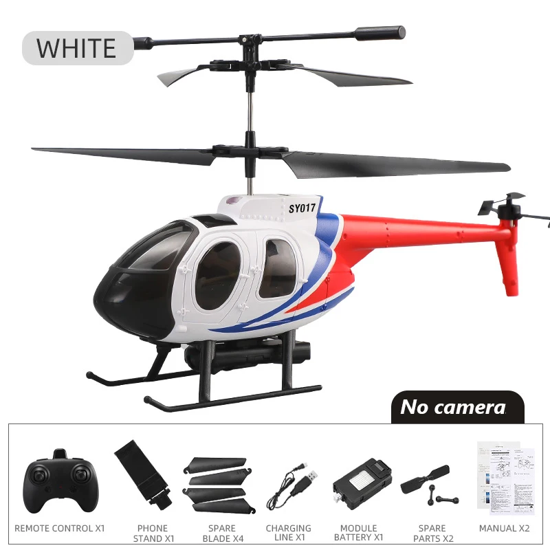 no camera white