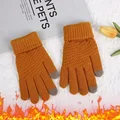 Orange-1 Pair