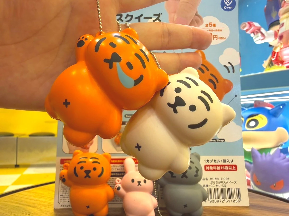 K-com cápsula de juguete kawaii, suave, blando, conejo tigre, colgante BC, caramelo, conejo, conejito, colgante, figuras de llavero de animales durmientes - imagen 2