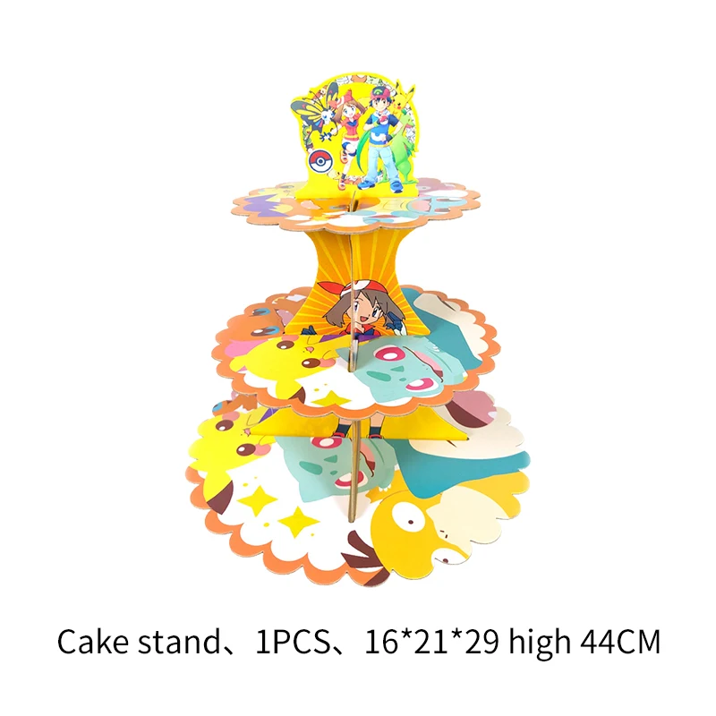 1pc Cake stand
