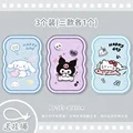 3pcs