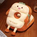Thouji