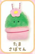 Tama CACTUS
