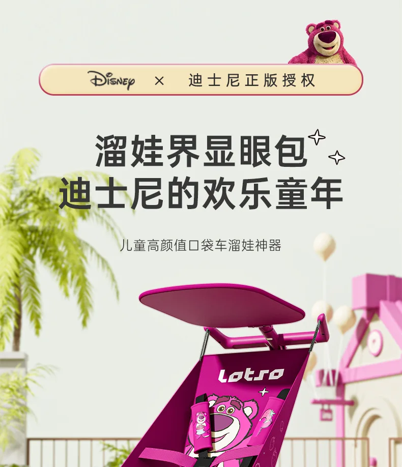 hmqViviiyNSAyin9Wuaet0c3E9Gl53/FN1dq