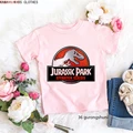 1850F-pink