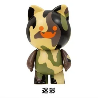 Camouflage cat