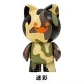 Camouflage cat