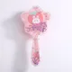 animal pink