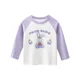 Purple-white