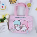 little twin star