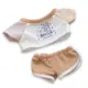 brown-sportwear
