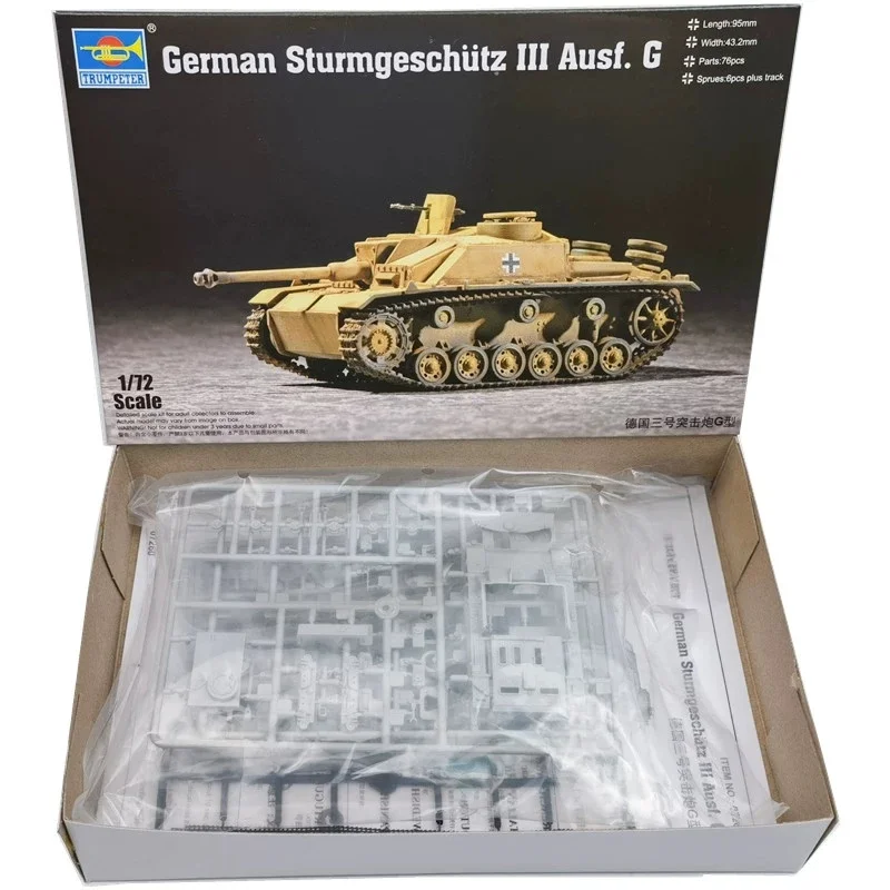 TRUMPETER 1/72 Alemán Sturmgeschutz III Ausf.G Modelo de rompecabezas de ensamblaje de plástico - imagen 2