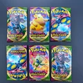 random1bag b