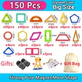 Big 150pcs set