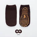 C69-coffee