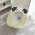 Pompom Purin