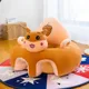 Hamster
