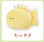 Taiyaki