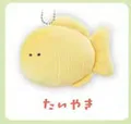Taiyaki