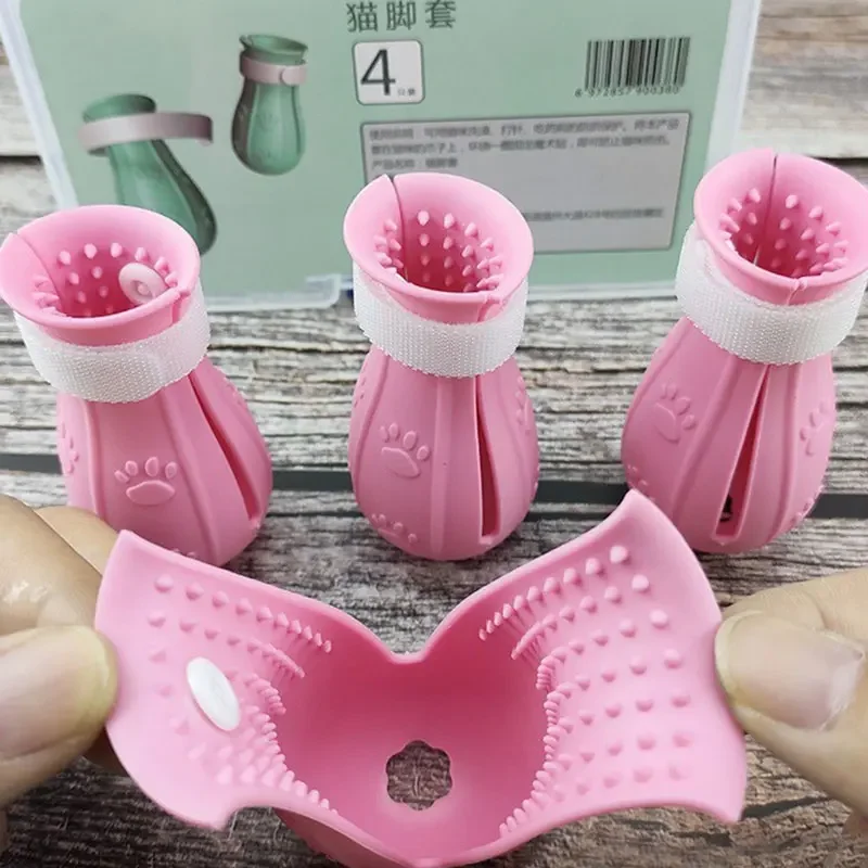 Pink-4 Pieces
