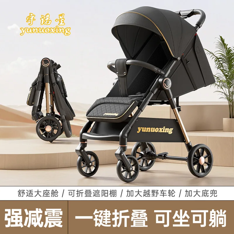 Cochecito de bebé, cochecito para caminar para niños, carrito con paraguas plegable, carrito de bolsillo, cochecito compacto ligero