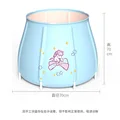 F-bath cover