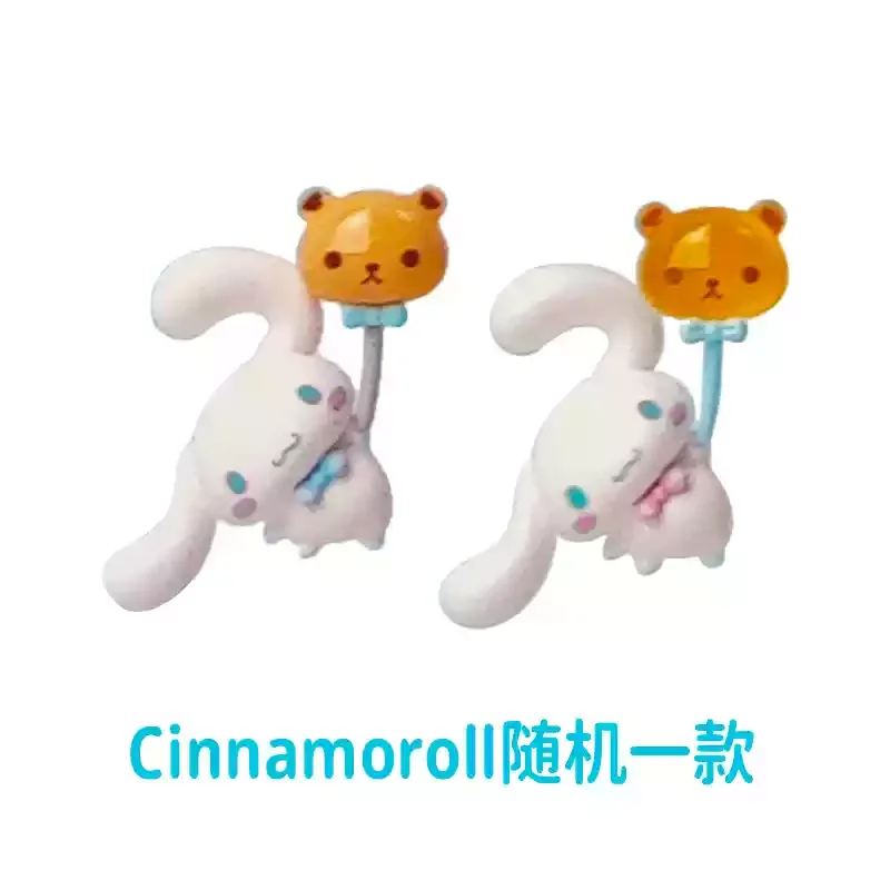 C only one doll