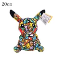 Pikachu Colour 20cm